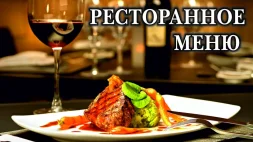 Сауна на улице Герасима Курина изображение 6