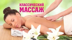 Сауна на улице Герасима Курина изображение 14