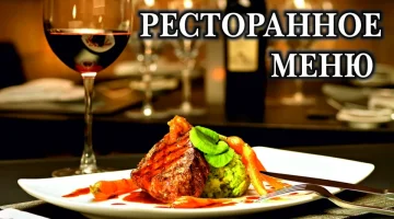 Сауна на улице Герасима Курина изображение 6